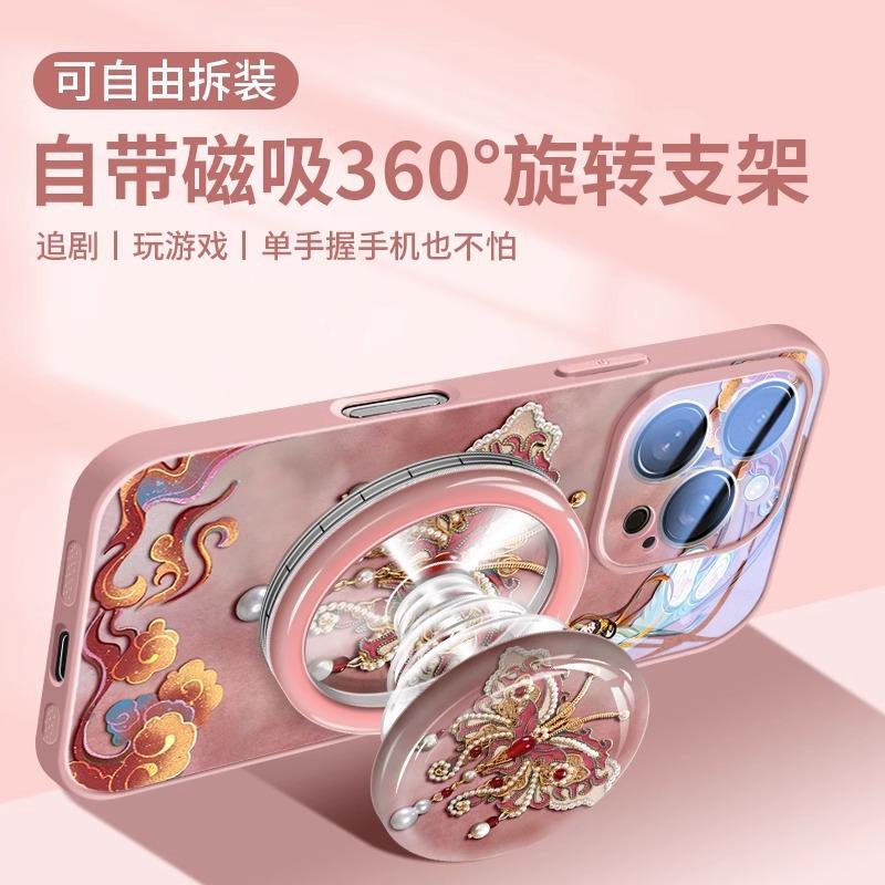 Snail butterfly is suitable for Apple 16 mobile phone case iPhone16e glass lens film 15plus all-inclusive skin feeling 14.