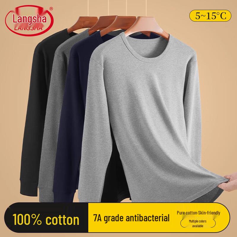 

Мужская термофутболка Langsha 100% хлопок 3XL /185