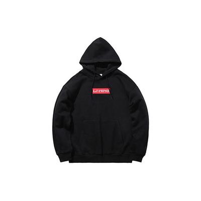 Li Ning Logo Embroidery Casual Hooded Pullover Fleece Lined Sweatshirt Unisex New Standard Black AWDR615-3