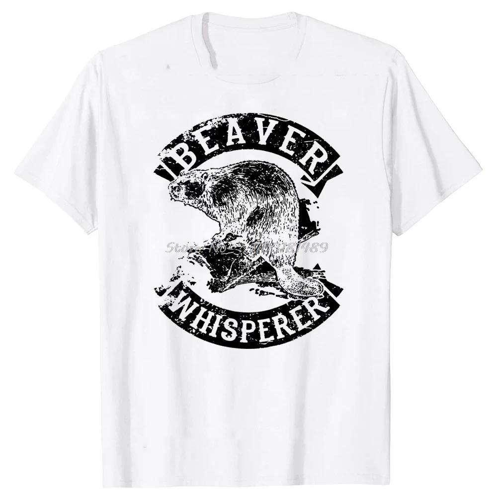 Funny Beaver Retro Vintage 80s Style Fitness Tshirt Cotton Tops Tees Unisexs Clothes Oversized Unisex Tees Streetwear Tshirt