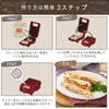Iris Ohyama Hot Sand Hot 2 Types of Grilling 1 White Maker, Waffle, Sand, Molds, Electric, Piece, IMS-502-W,