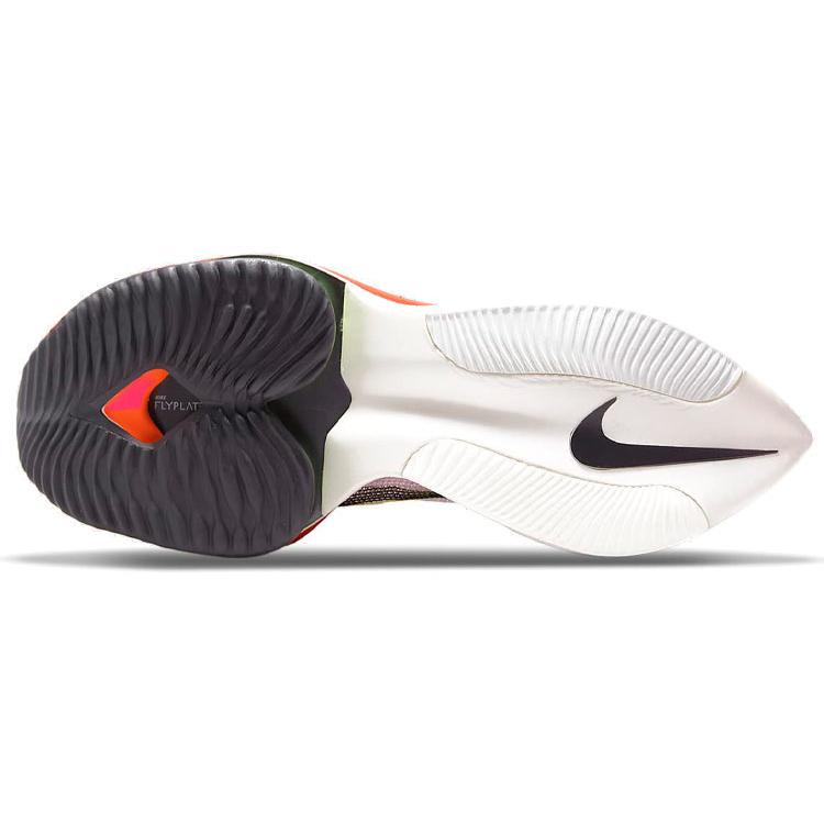 Nové Nike Air Zoom Alphafly Next% Flyknit bílé růžové DJ5455-100