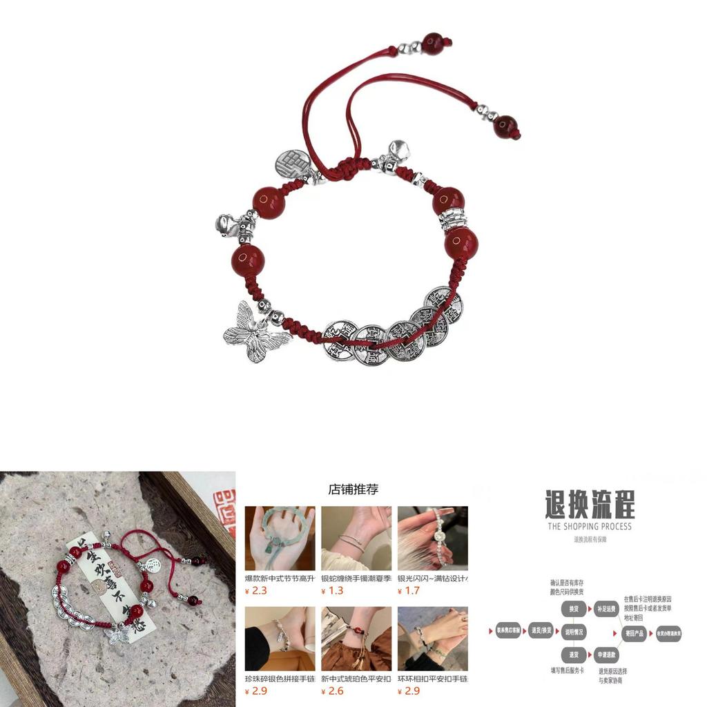 Trendy New Chinese Style Handwoven Bracelet For Women Alloy Plating Geometric Shape