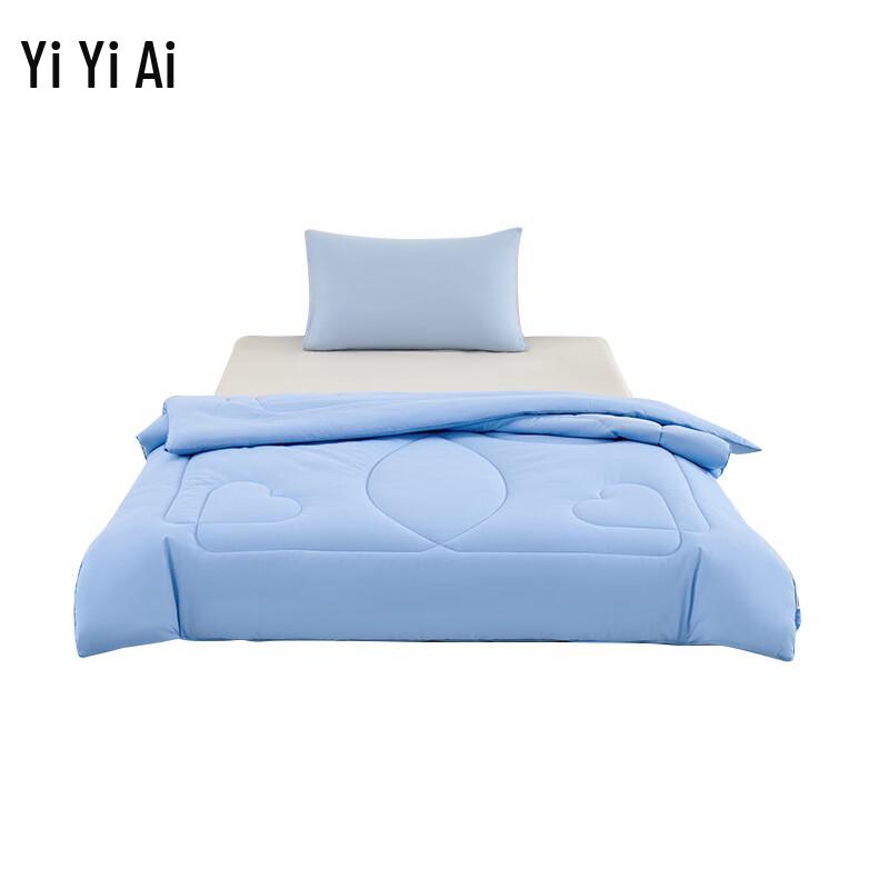 

Yiyiai YJD25379 Summer Cotton Quilt
