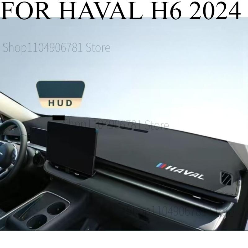 FOR HAVAL H6 2024 Car Dash Mat Dashmat Dashboard Mat Cover Sun Shade Dash Board Cover Carpet Accessories