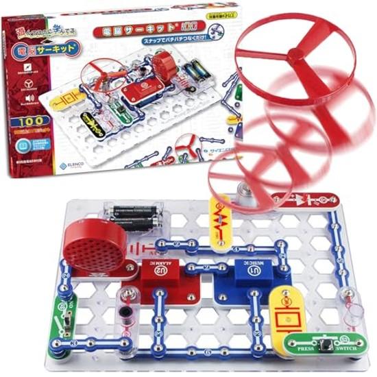 Snap Circuits Jr. Cyber Circuit 100 Japanese experiment guide. toy that teaches principles electricity electronic circuits. Elenco SC-100 (Number