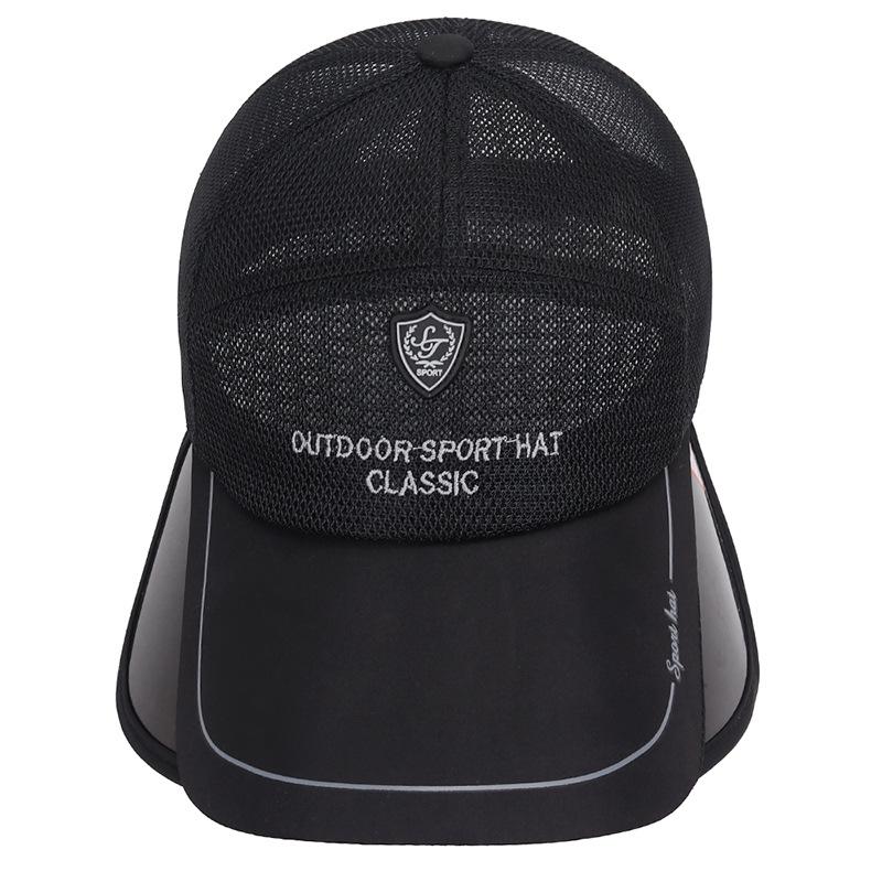 Unisex Summer Mesh Cap with Extended Telescopic Brim for Outdoor Sun Protection