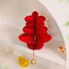 Traditional Double Happiness Wall Accessory Spring Festival Celebration Handmade Paper Craft For Indoor Outdoors