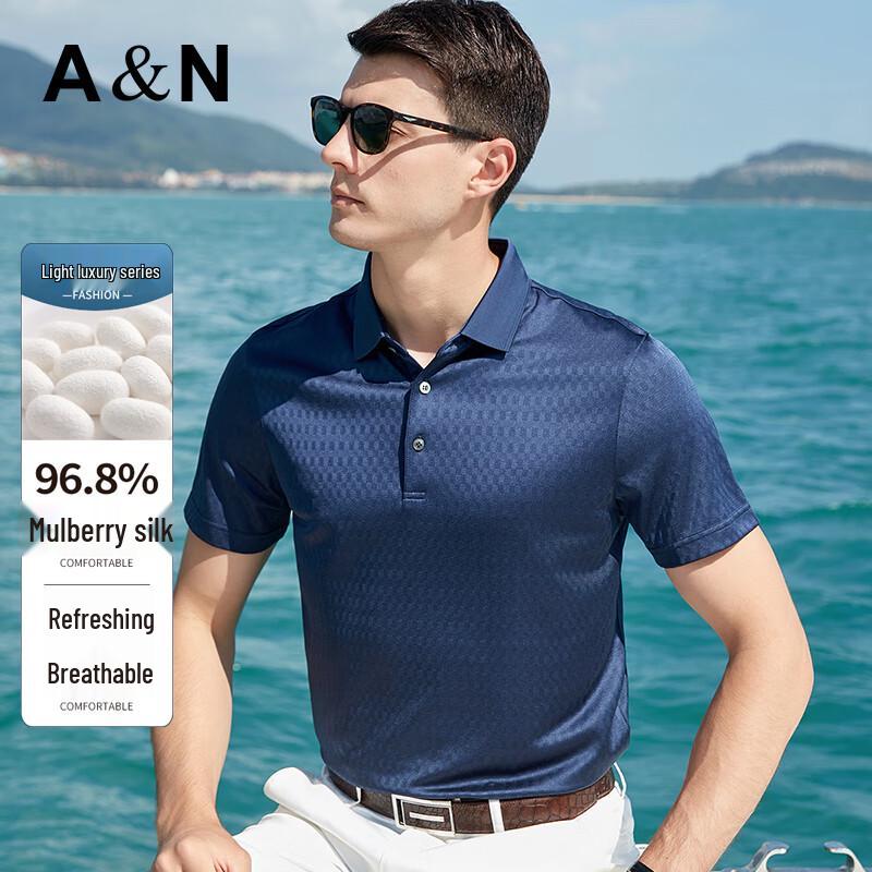 

Men s 96.8% Mulberry Silk Business Casual Polo Shirt XXXL/56