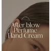 After blow - Perfume Hand Cream - 7 Types