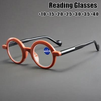 Blue Light Blocking Presbyopia Telescope High-definition Retro Circular Reading Glasses Men's and Women's Computer Glasses