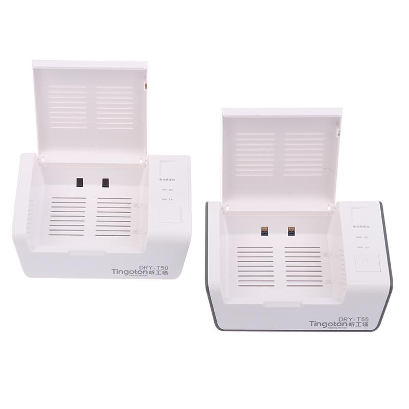Electronic Hearing Aid Dryer 2/8 Hour Timer Drying Case Box Proof 45 ° Constant Temperature Sound Amplifier Accessory Usb