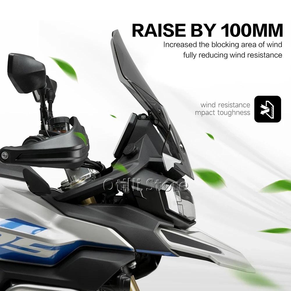 Voge DS900 X 2024-2025 Windshield Glass - Exclusive Motorcycle Parts