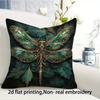 2D Flat- Vintage Emerald Gold Dragonkin Square Throw Pillow Cover Decorative Luxury Dark Green Leaf Print Cushion Case