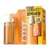 Mild & Perfect Cleansing Oil To Foam 200ml + Refill 200ml