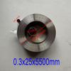 Width 19mm Spiral Flat Wire Coil Large Size Scroll Spring Constant Force Springs 0.3mm Thickness*19mm Width*5300mm Length