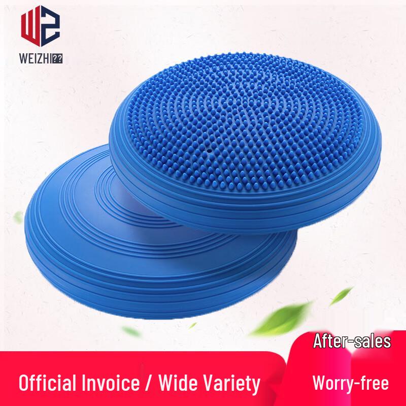 

Unstop Thickened Yoga Balance Cushion