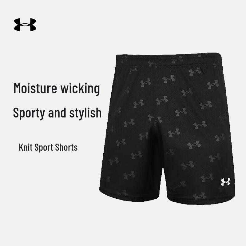 Дышащие баскетбольные шорты Under Armour с быстрой сушкой M