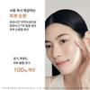 Sulwhasoo Yunjo Essence 60ml