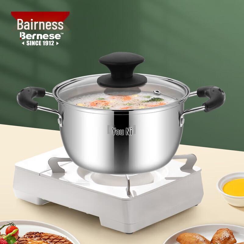 Bernice Florence Thickened 304 Stainless Steel Soup Pot