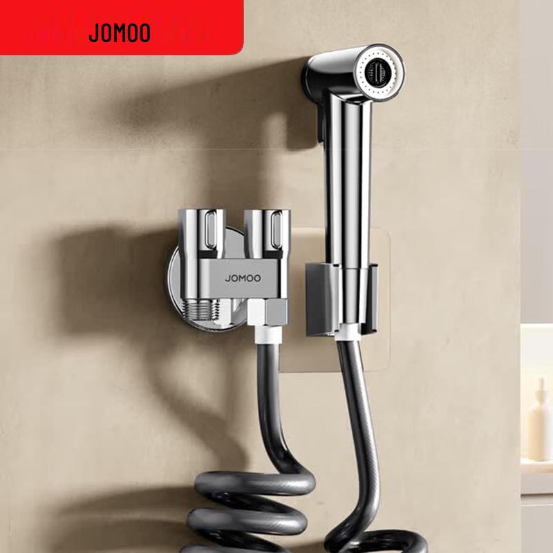 JOMOO Pressurized Handheld Bidet Sprayer with Angle Valve