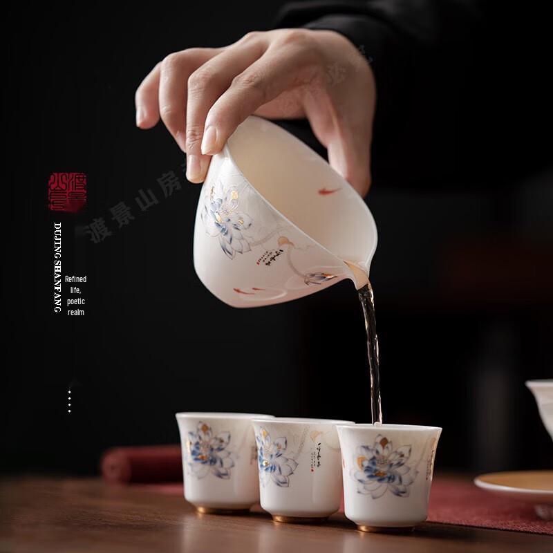 Chaxun Hand-Painted Suet Jade Porcelain Kung Fu Tea Set