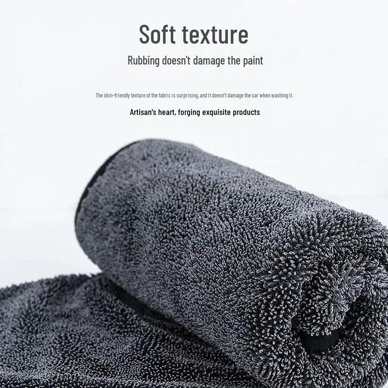 LIEI Ultra-Absorbent Car Washing Towel