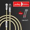 Universal Steel Wire Pipe Threading Tool - Manual Spring Head Electrician Puller