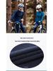 LAMEDA Autumn/Winter Unisex Windproof Cycling Jacket