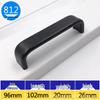 Black Space Aluminum Alloy Solid Wardrobe and Drawer Handle