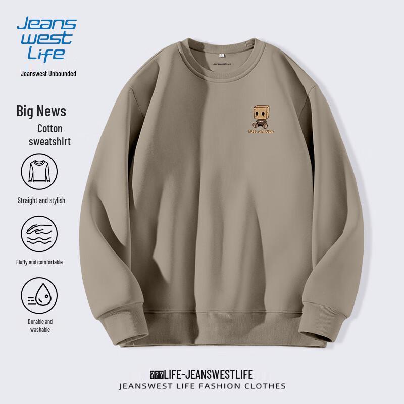 

JEANSWEST LIFE Men s Crew Neck Sweatshirt with Cartoon Print 5XL