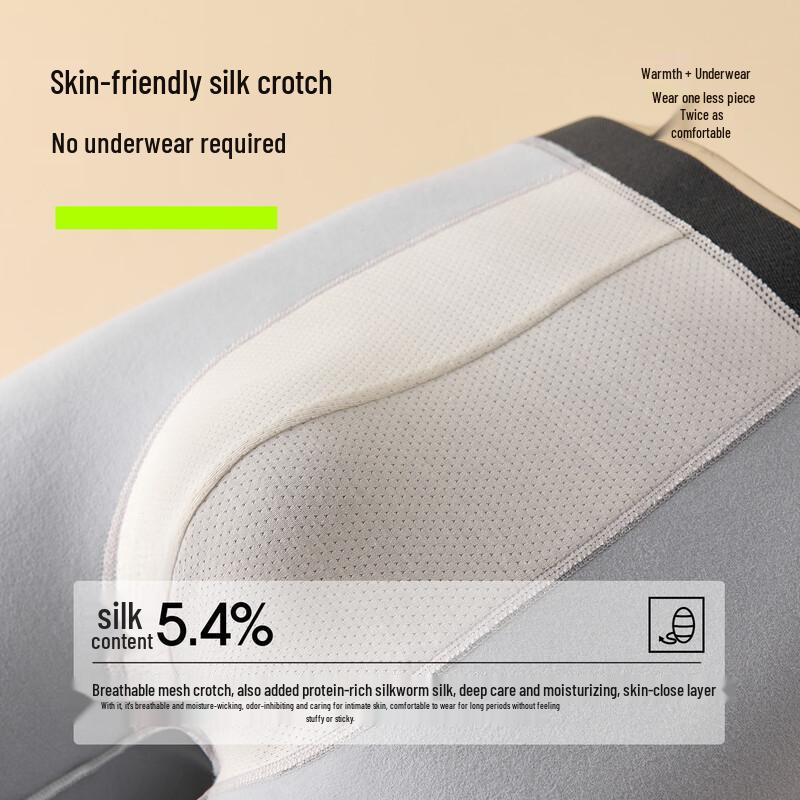 Men's 100% Cotton Fleece-Lined Thermal Pants