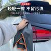 Mikrofaser Kohlefaser Multifunktionstuch für Auto Spültuch Autoglas Tuch absorbiert Wasser, haftet nicht an Öl und hinterlässt keine Spuren