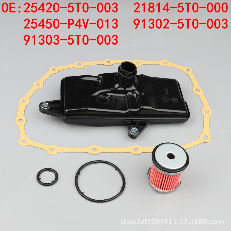 

Vezel CVT Transmission Oil Filter Gasket 25420-5T0 21814-5T0 - Applicable for Fit City 91302-5T0-003