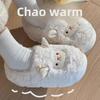 Calçados femininos – Chinelos para mulheres