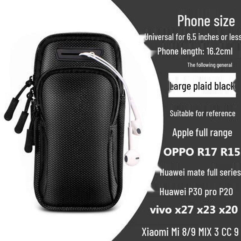 Men's and Women's Waterproof Running & Hiking Phone Armband: Large Capacity, Arm & Wrist Bag