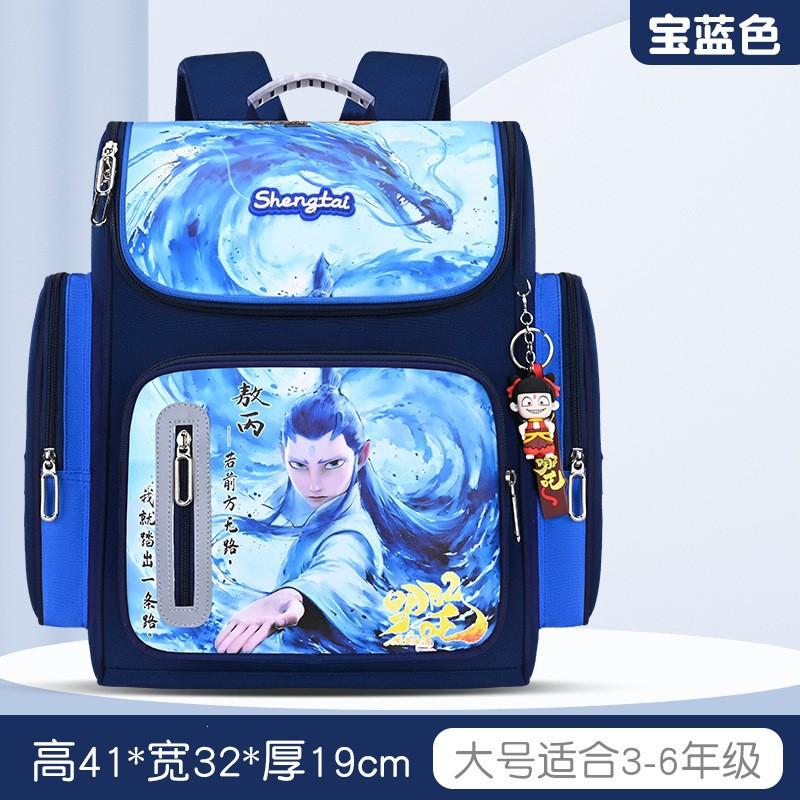 Kids School Backpack Boys Girls 6-12 Years Old With Cute Cartoon Characters Lightweight Breathable Oxford Fabric Bag