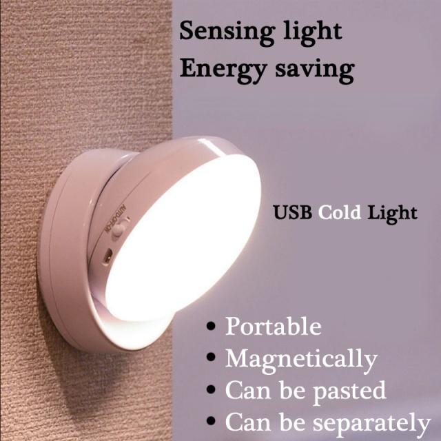 

Светодиодный ночник с датчиком движения, USB-зарядка, круглая лампа для спальни, коридора, дома, ванной комнаты cold light белый