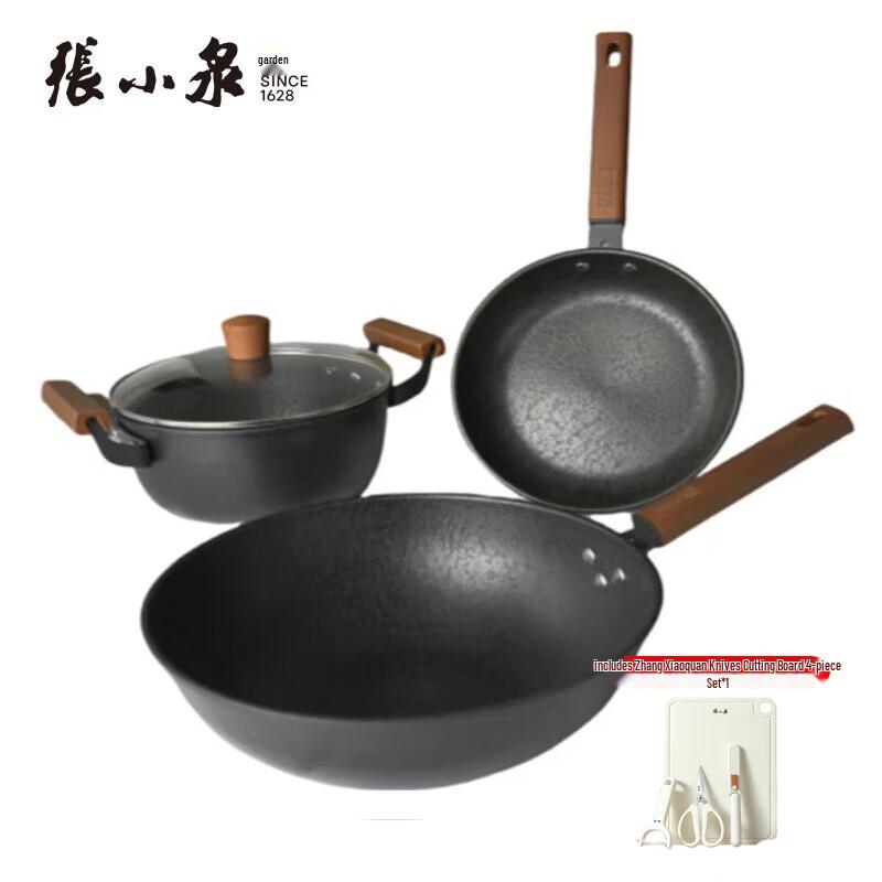 

Zhang Xiaoquan Guya 3-Piece Iron Cookware Set with Bonus Knife & Cutting Board
