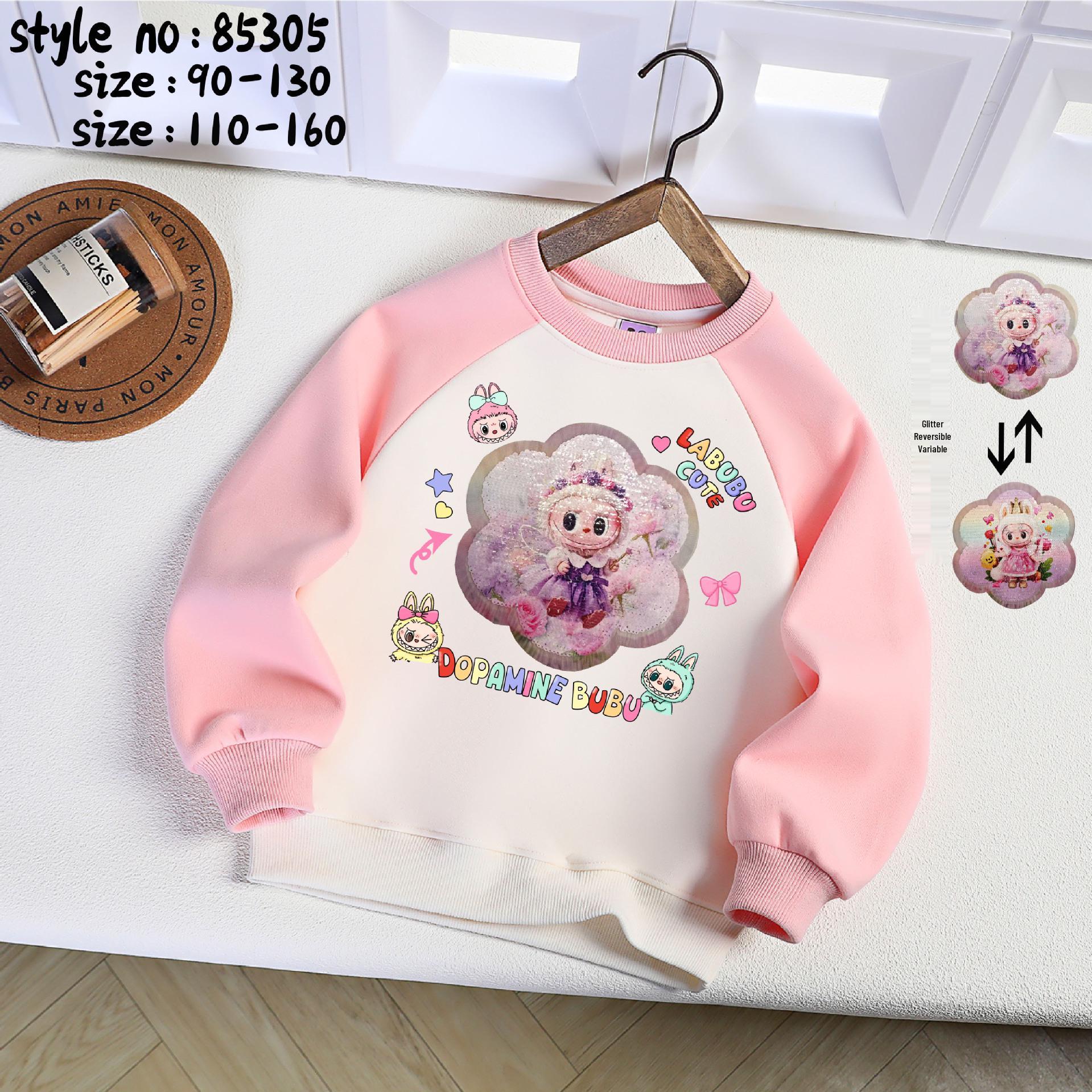 

Girls 2025 Sequin Color-Changing Cartoon Sweatshirt - Long-Sleeve Spring & Autumn Fashion Top 110-150 cm / Set of 5 pieces