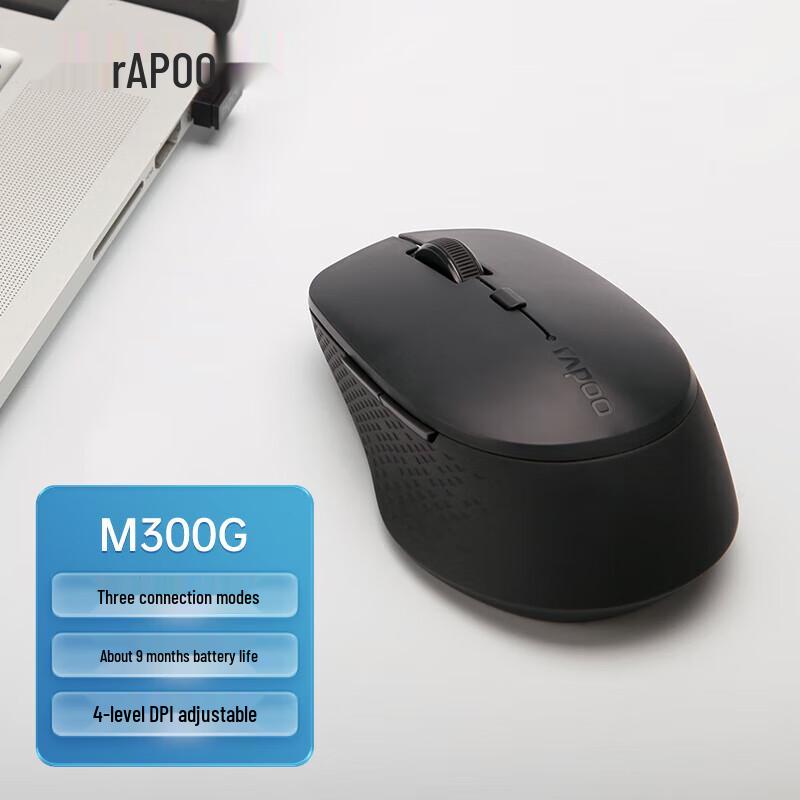 

Rapoo Multi-Mode Wireless Bluetooth Mouse