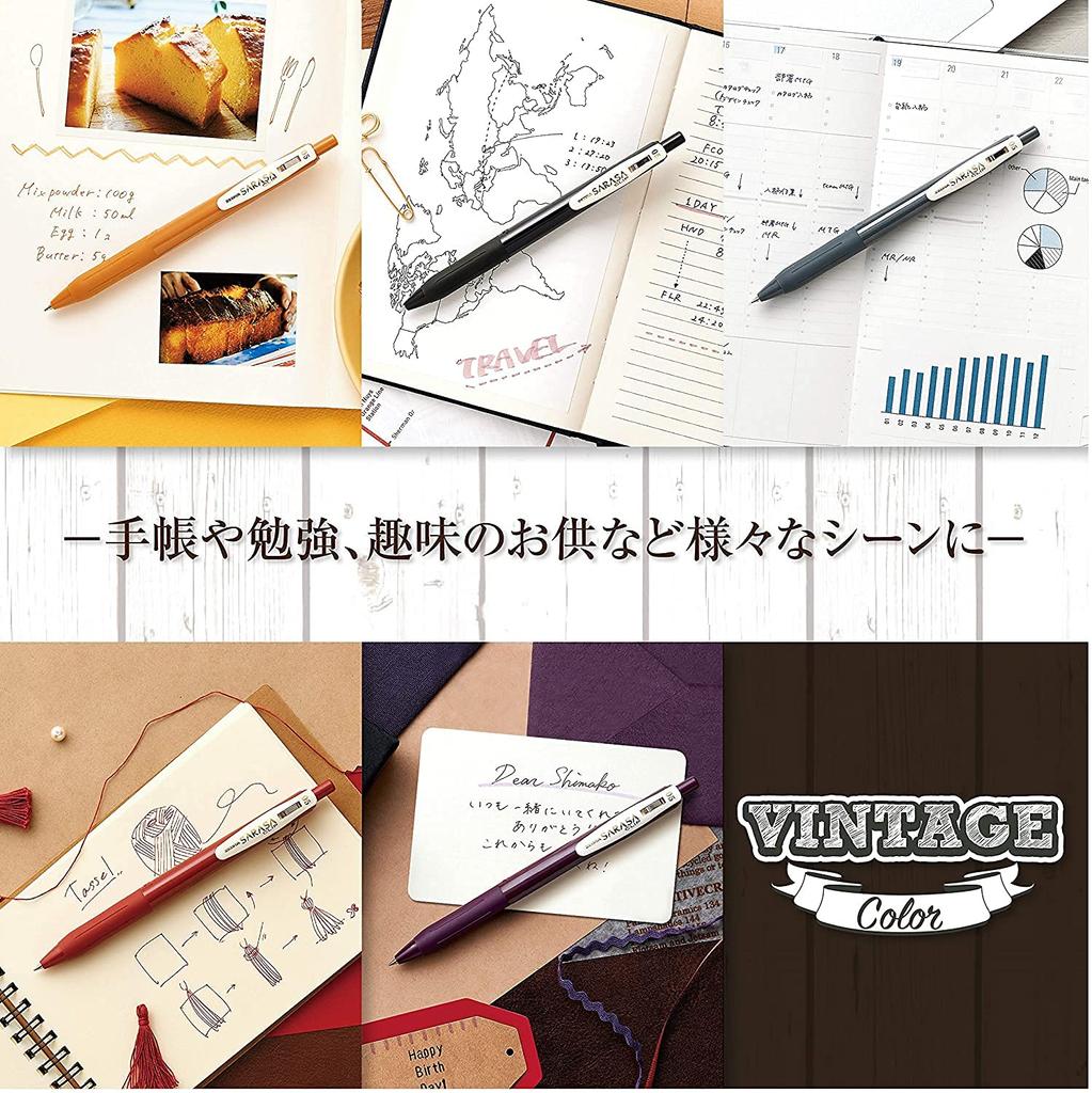 Zebra Sarasa Clip Gel Ballpoint Vintage Set A Pen, Color, 0.5mm, Cat, 5-Color (JJ15-5C-VI-CATA)