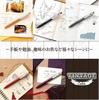 Zebra Sarasa Clip Gel Ballpoint Vintage Set A Pen, Color, 0.5mm, Cat, 5-Color (JJ15-5C-VI-CATA)