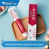 Yunnan Baiyao Probiotic Whitening Toothpaste (Twin Pack)