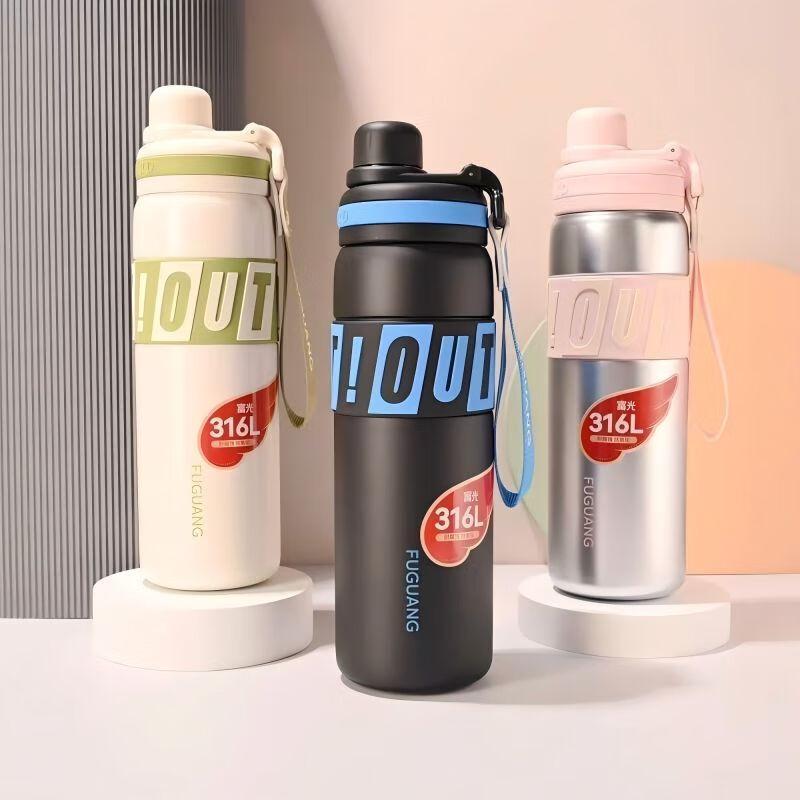 Fuguang Cool Vacuum Insulated Mug