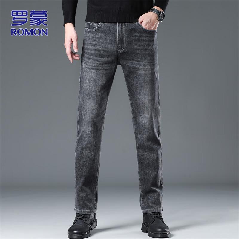 Romon Men's Straight Fit Business Casual Jeans