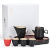 Zhi Zhe Jue Qi Seven-Piece Tea Set