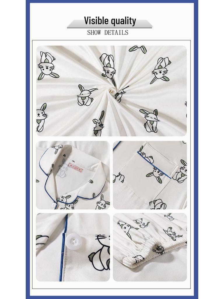 Pastoral Women's Pajama Set: Soft, Cute Rabbit Design, Short-Sleeve, Casual Three-Piece Loungewear.