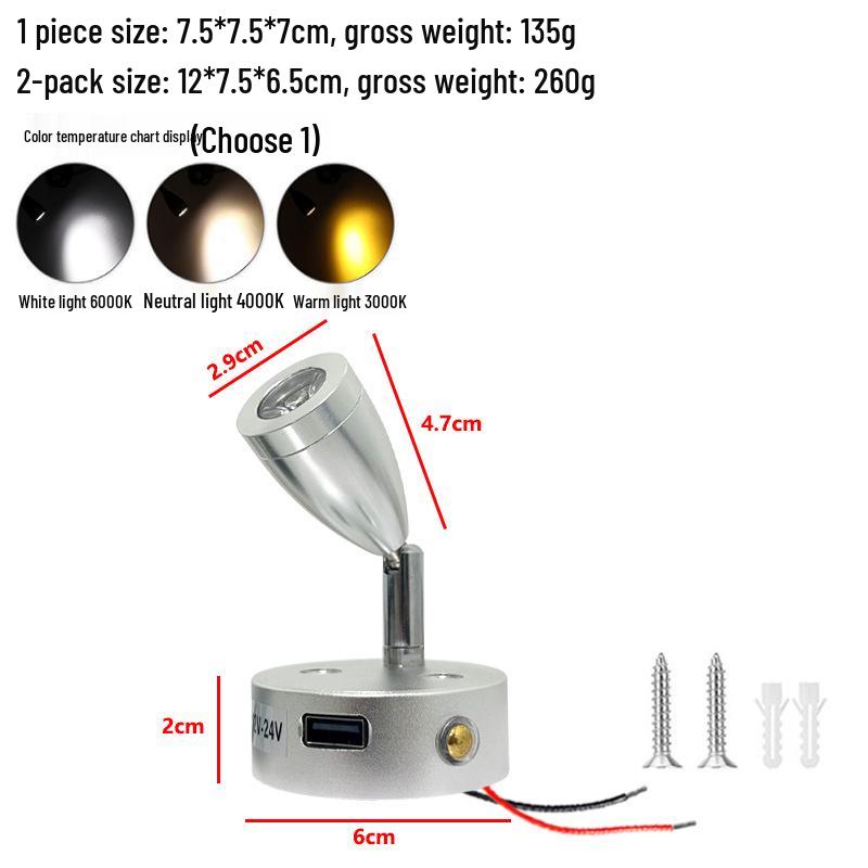 LED Touch Dimming RV Yacht USB Interior Reading Light, 3W, 12V