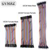 Dupont Cable Kit 10CM 20CM 30CM  Male to Male Female to Female Male to Female Jumper Wires for Arduino Raspberry P